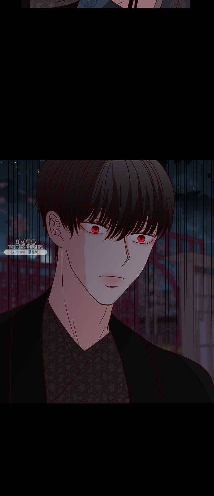 달의 요람 24화 5