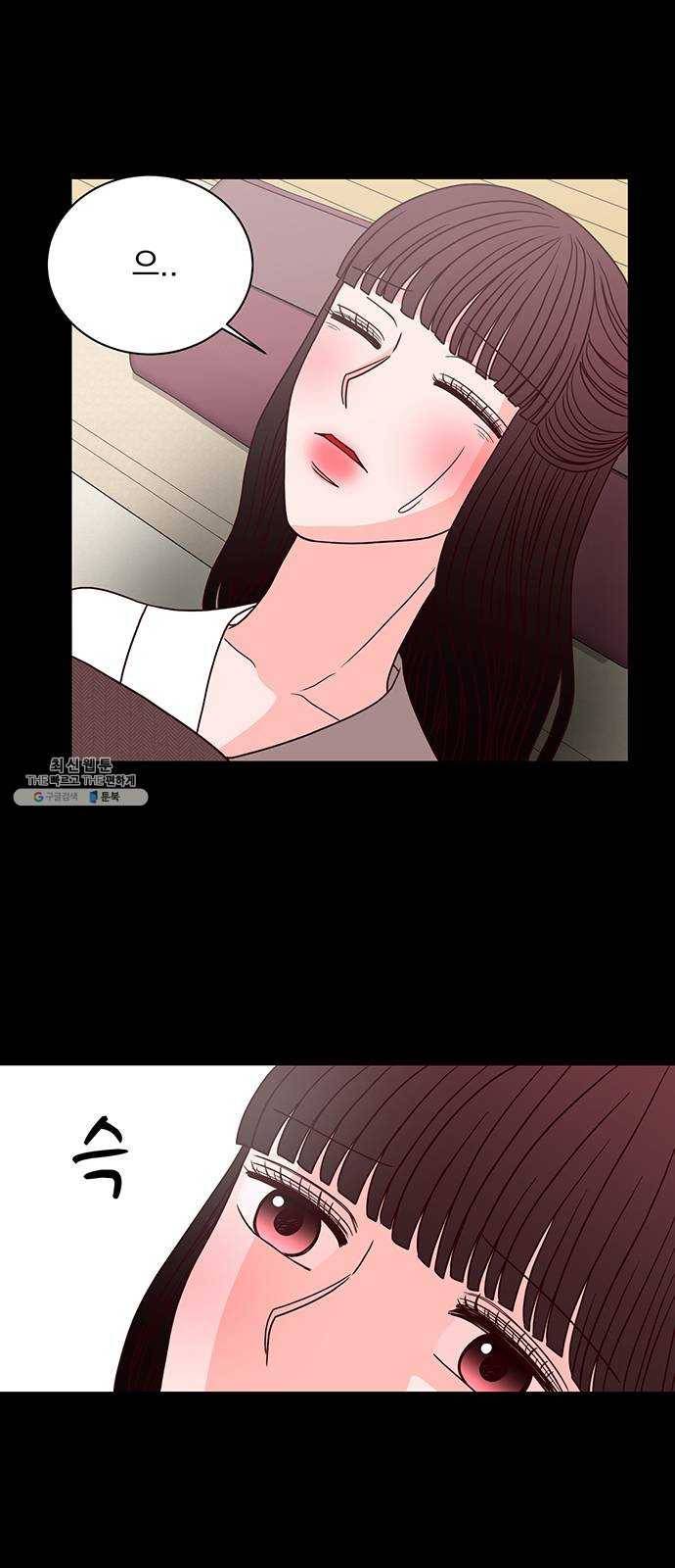 달의 요람 24화 8