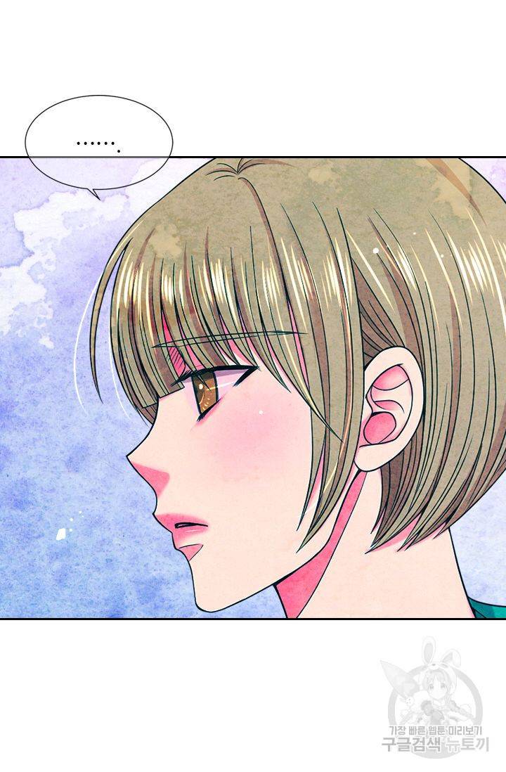 남친 없음(+남친 있음) 141 9