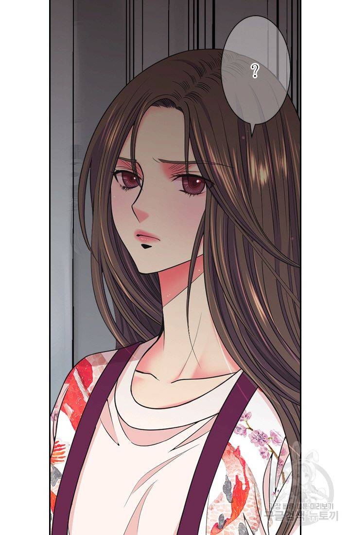 남친 없음(+남친 있음) 141 24