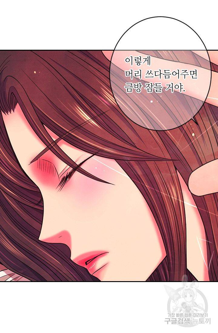 남친 없음(+남친 있음) 141 27