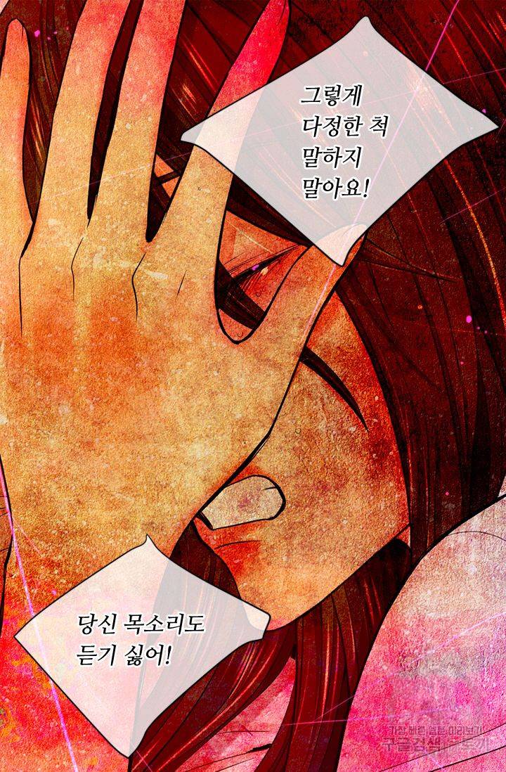 남친 없음(+남친 있음) 141 40