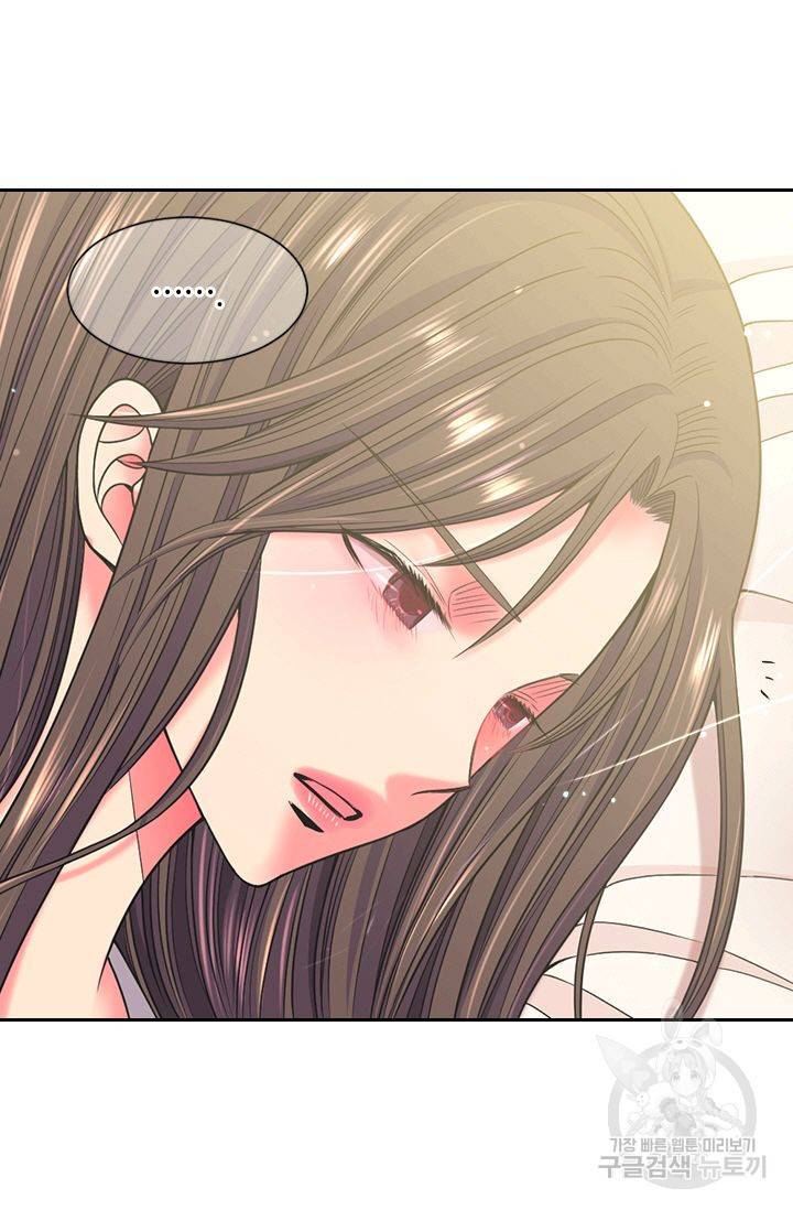 남친 없음(+남친 있음) 141 52