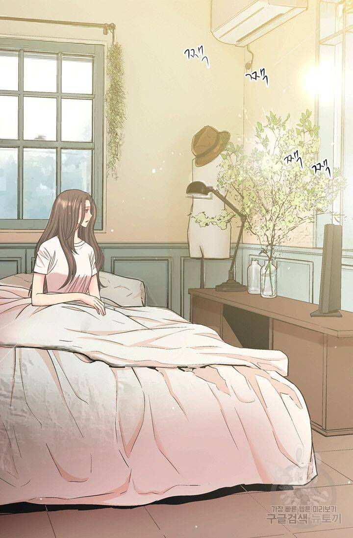 남친 없음(+남친 있음) 141 53