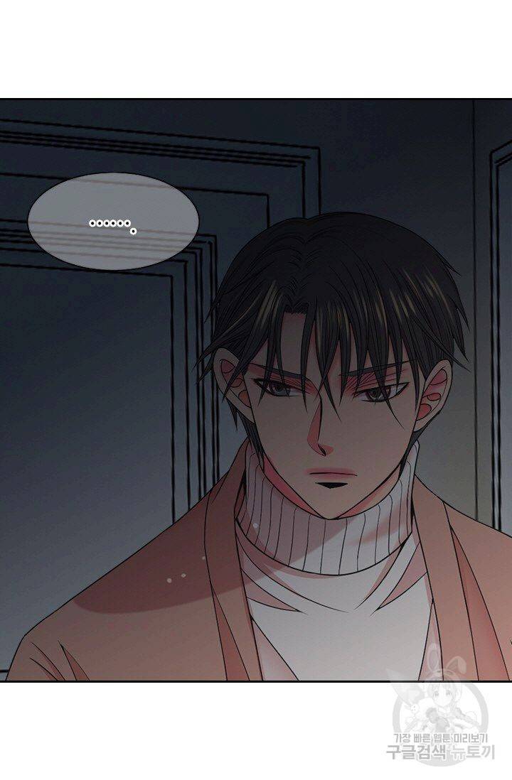 남친 없음(+남친 있음) 141 75