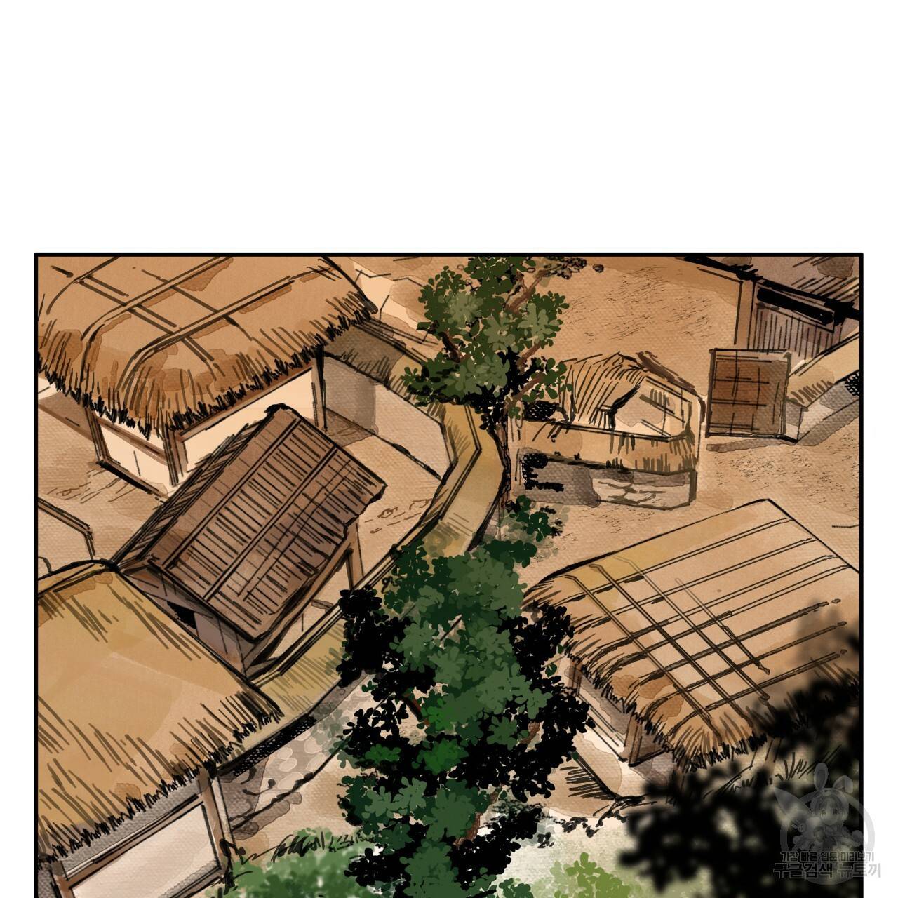 팔재 8화 20