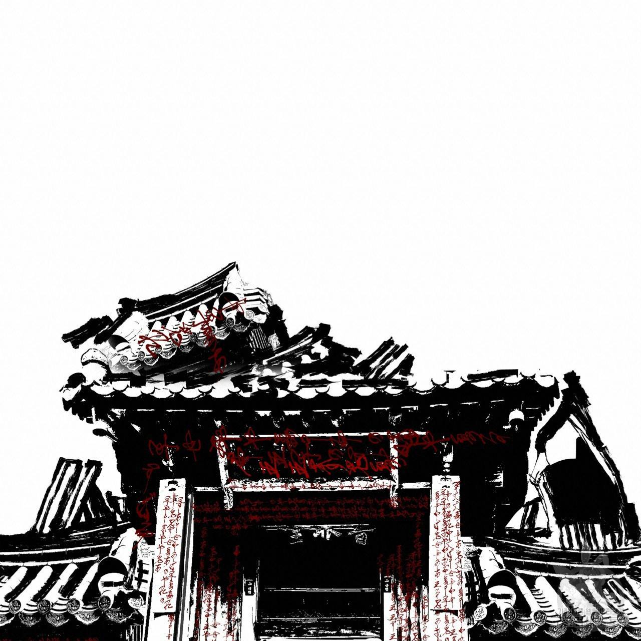 팔재 8화 22