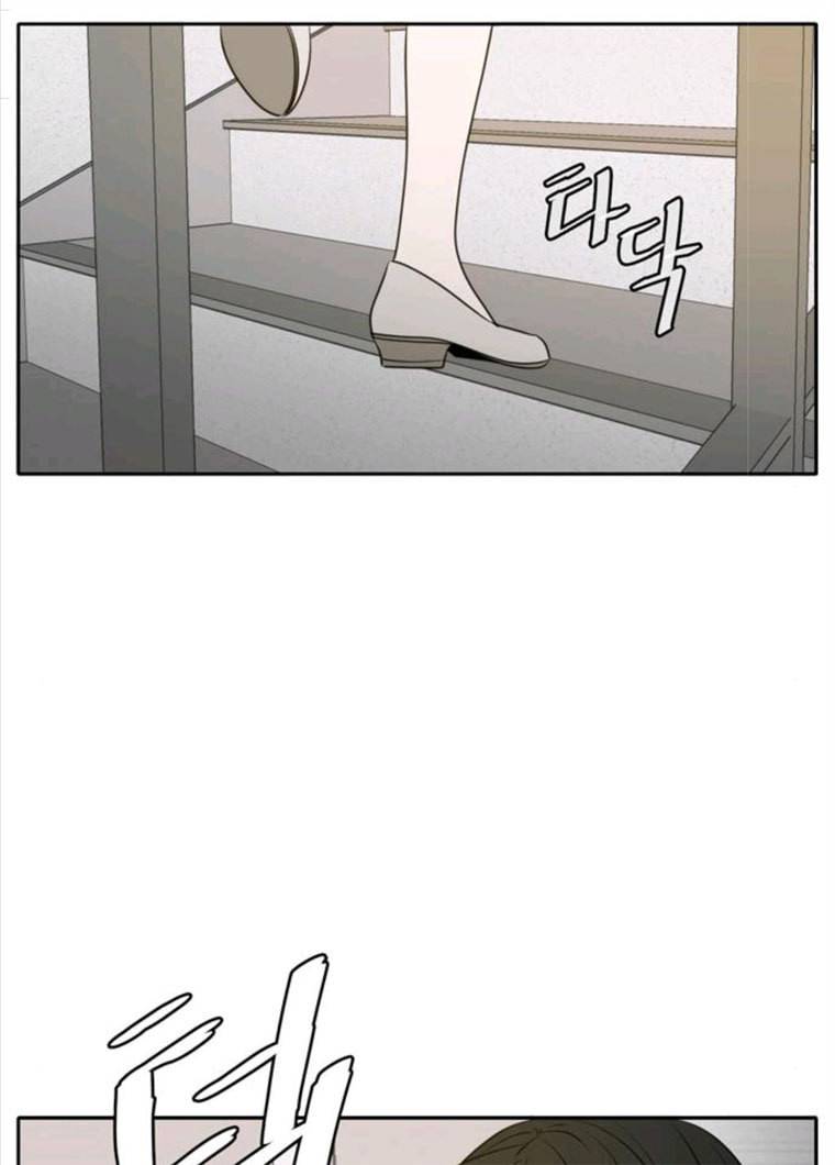 이번 생도 잘 부탁해 47화 5