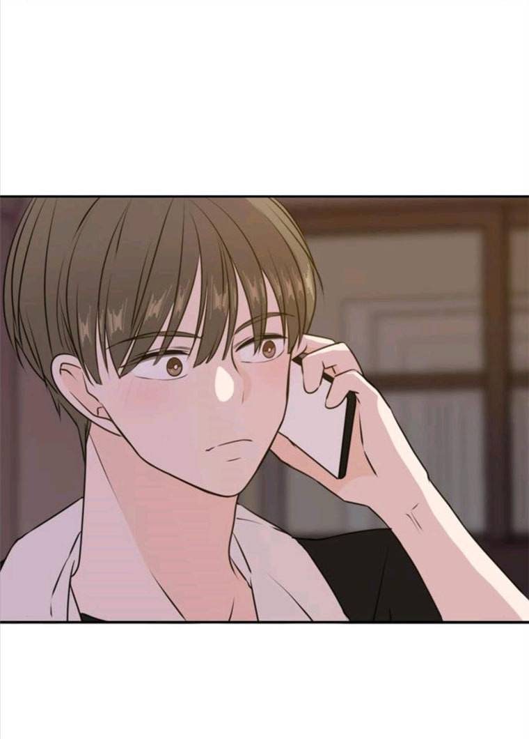 이번 생도 잘 부탁해 47화 101