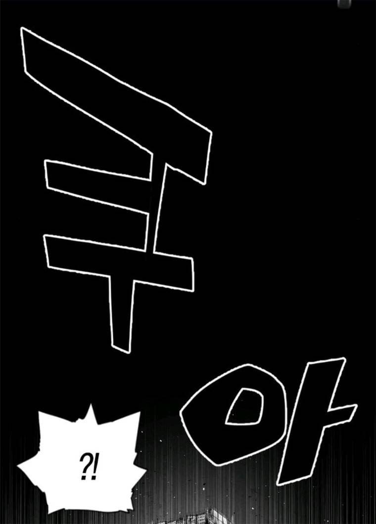 테러대부활 25화 8