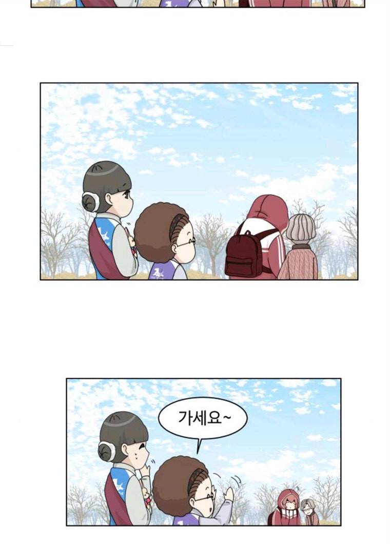 개를 낳았다 시즌2 57화 7