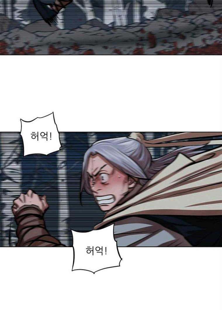 장씨세가 호위무사 109화 8