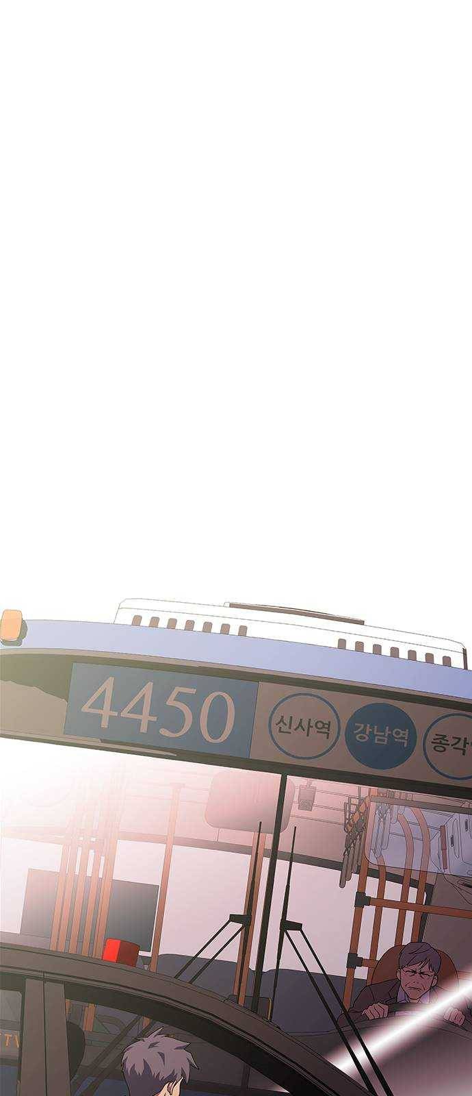 닥터 프로스트 486-Ep9. 끝의 시작(12) 58
