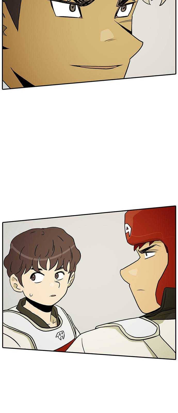 태권보이 ROUND.6 이길 방법 54
