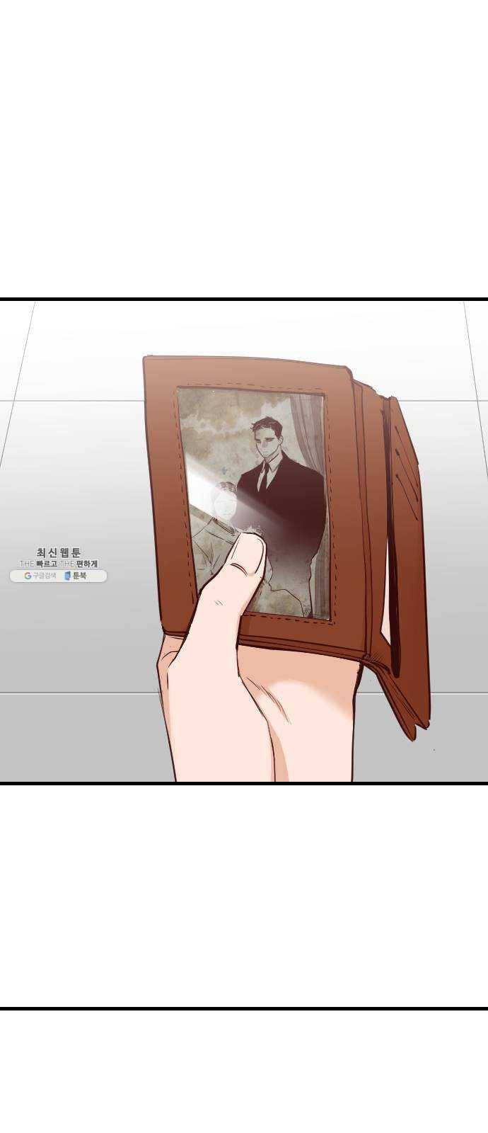 데빌샷 38화 살아있는 시체들의 낮 (2) 6