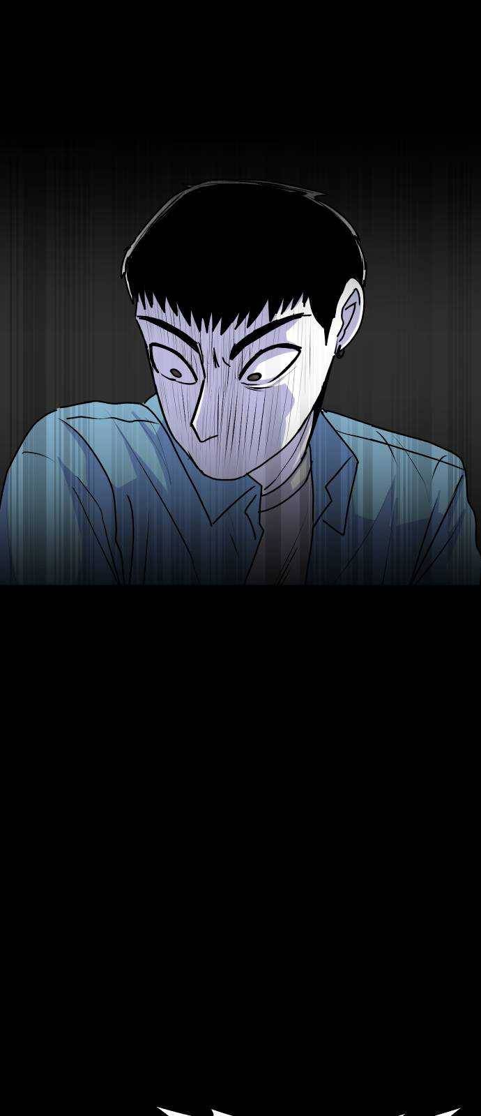 벚꽃이 흩날릴 무렵 34화 14