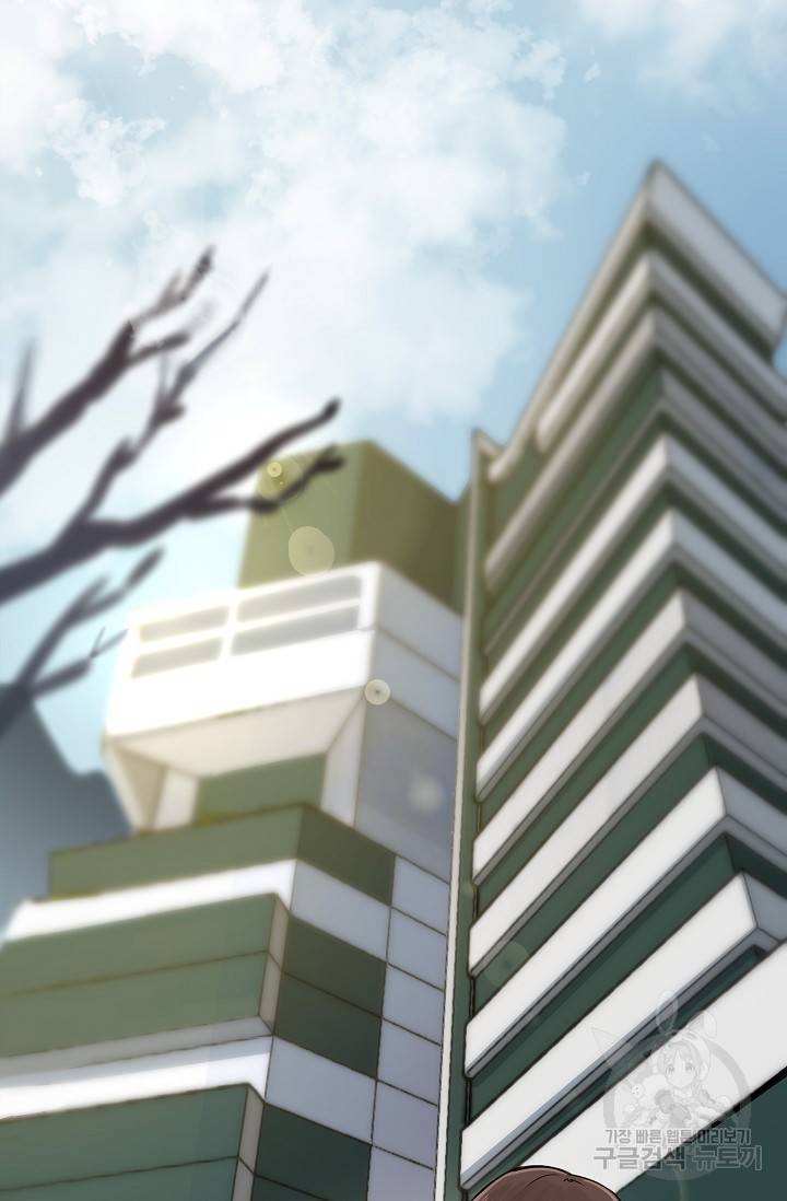 타임룰렛 15화 29