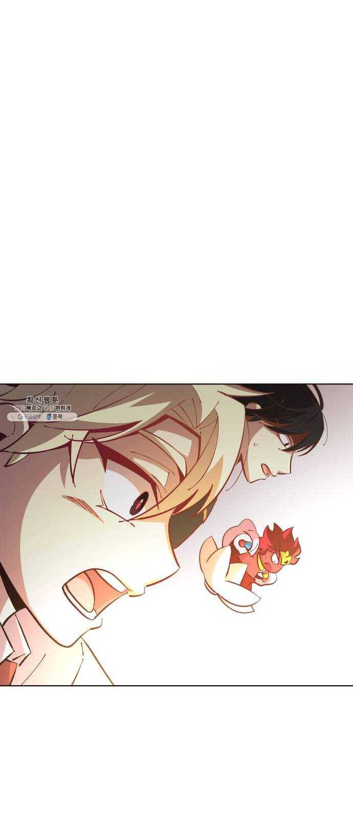 보살님이 캐리해! 32화 비로자나불 9
