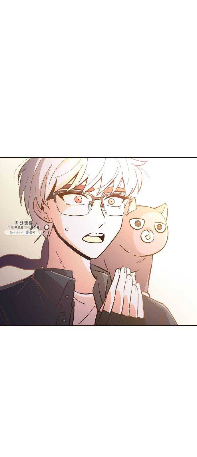 보살님이 캐리해! 32화 비로자나불 10