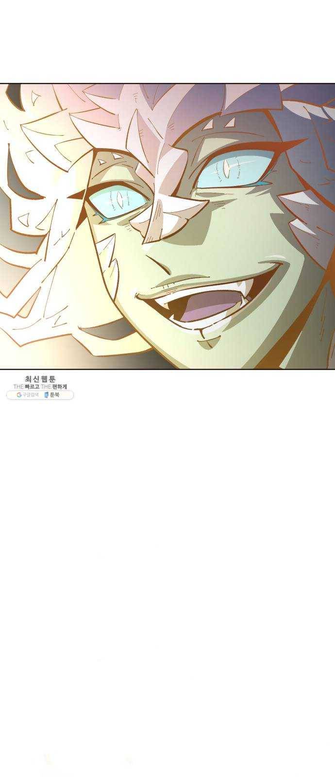 보살님이 캐리해! 32화 비로자나불 12