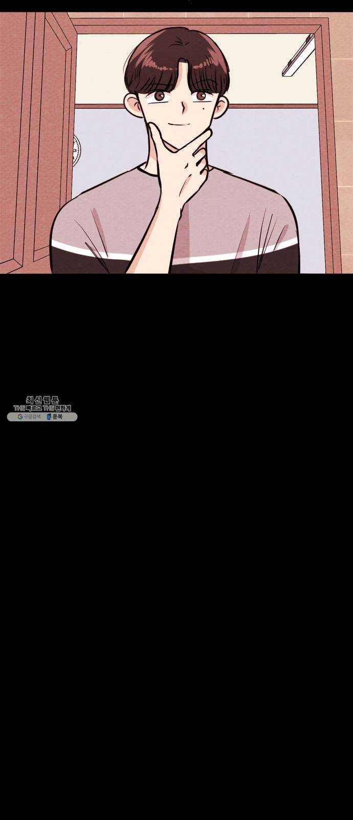 자판귀 169화 넷카마(6) 7