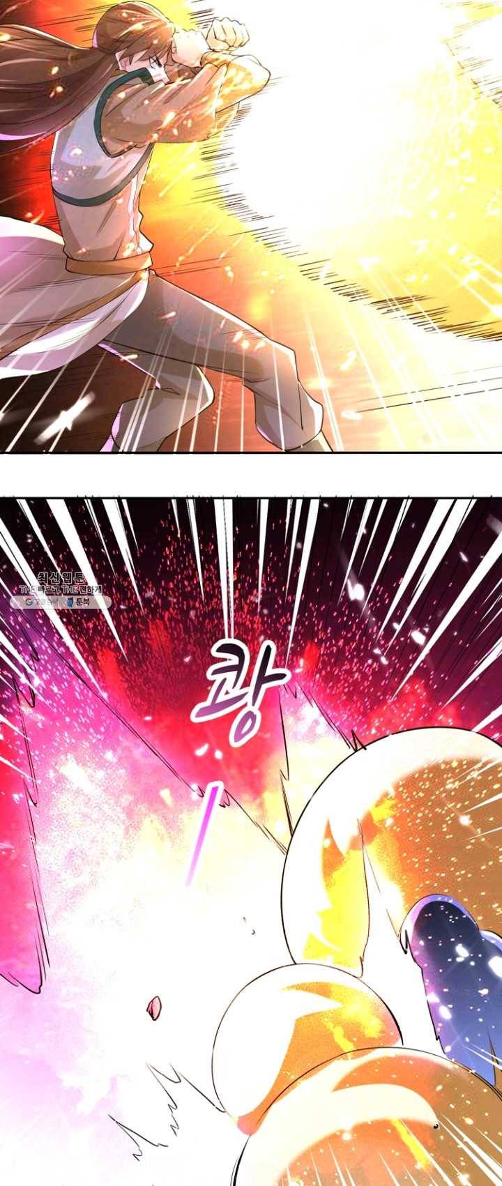 능천신제 34화 8