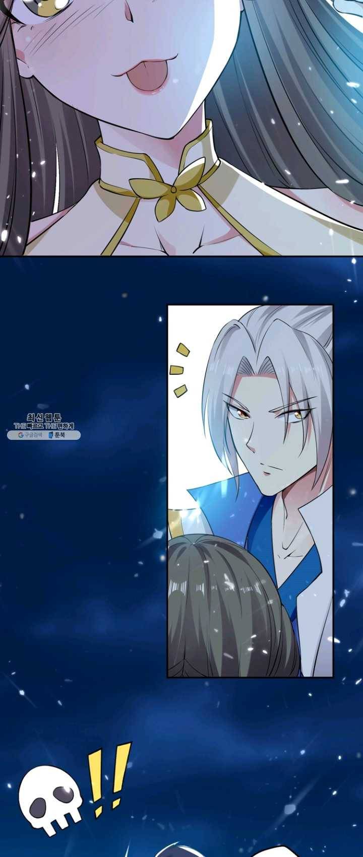 능천신제 34화 14