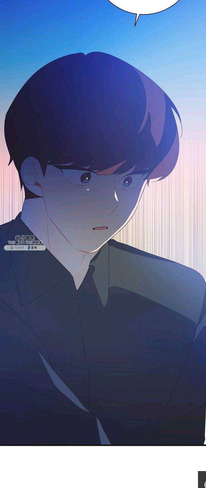 너의 열일곱 24화 2