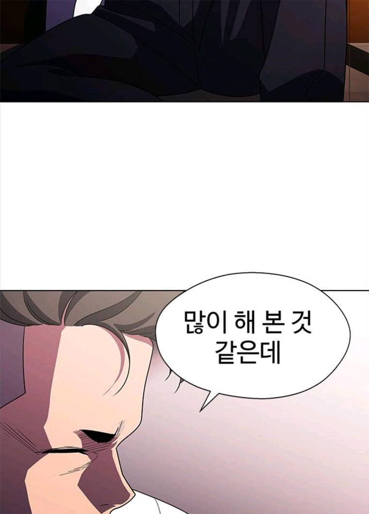 닥터 프로스트 489-Ep10. 데칼코마니 (2) 37