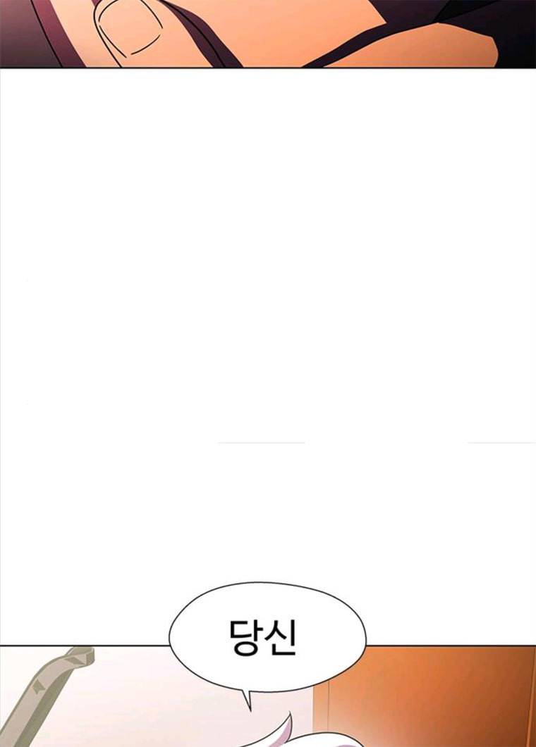 닥터 프로스트 489-Ep10. 데칼코마니 (2) 51