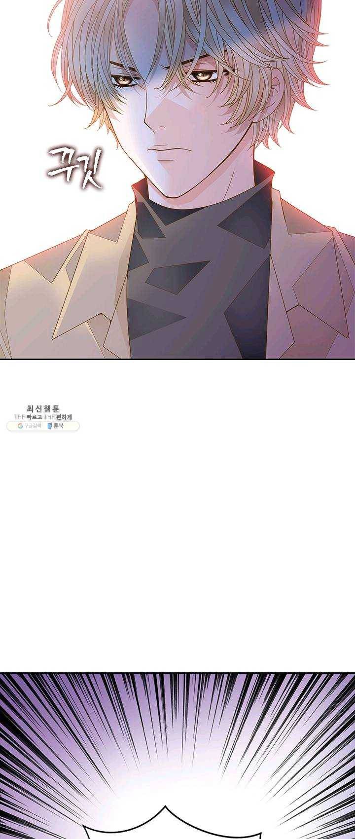 나의 나쁜 연하남 58화 39