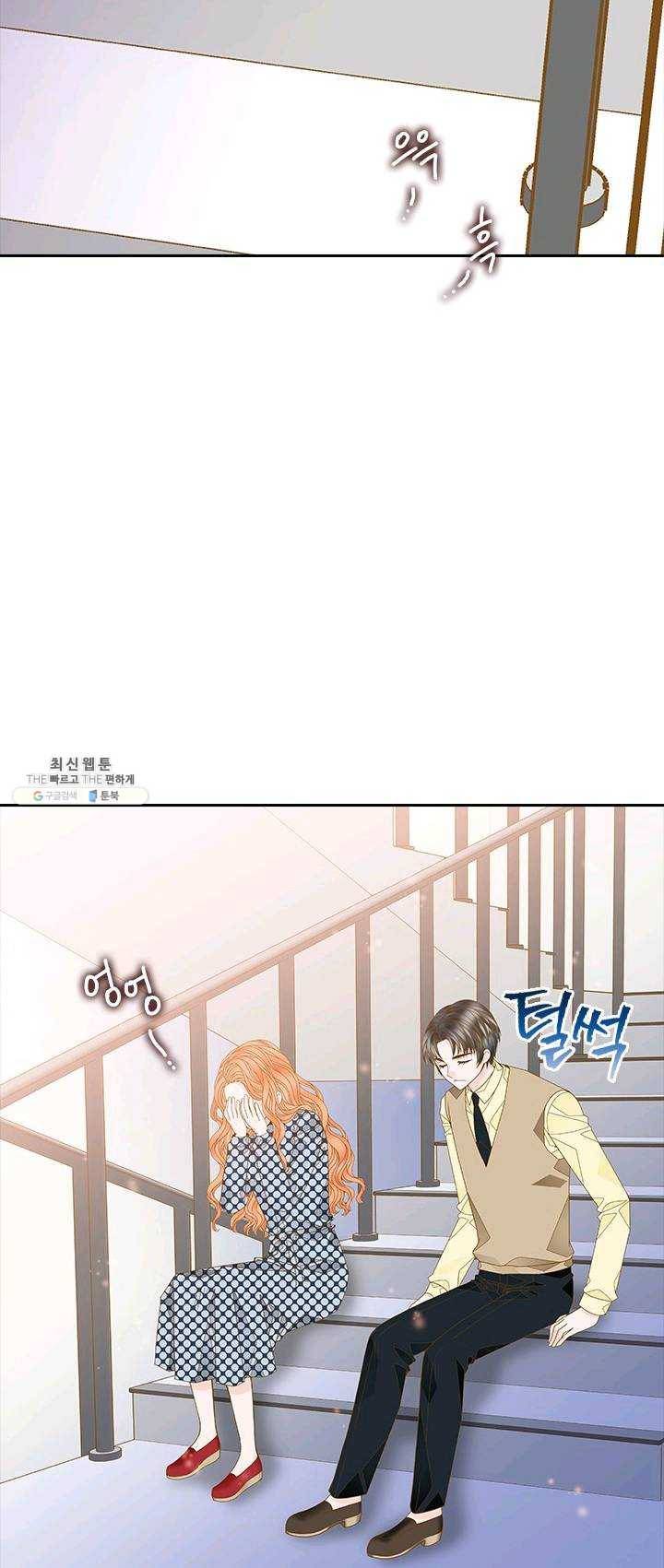 나의 나쁜 연하남 58화 66