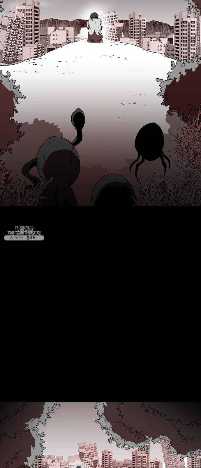 먹이 3부 10화 다가오는 것들 (3) 17