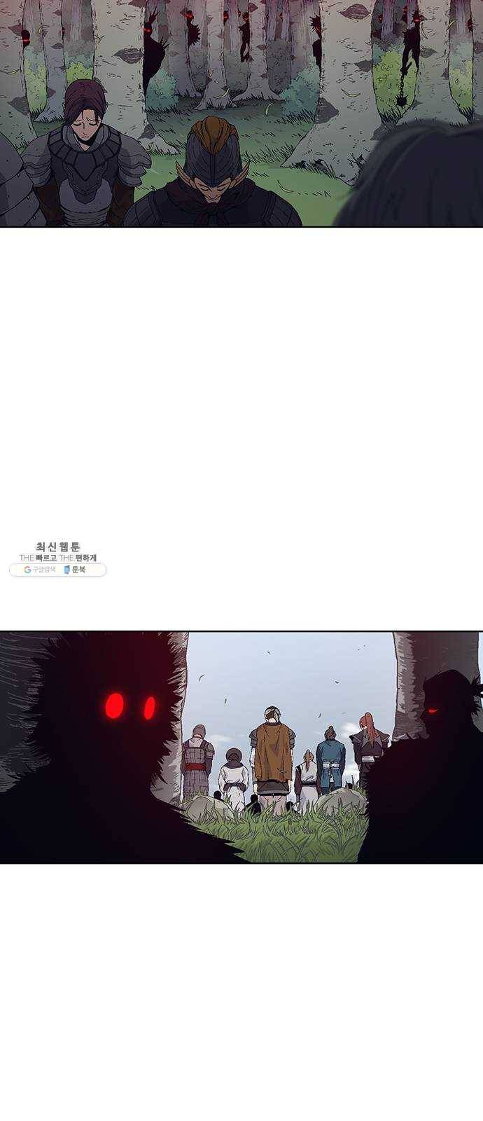 태백 : 튜토리얼 맨 37화 작은 마을의 장례식(1) 41