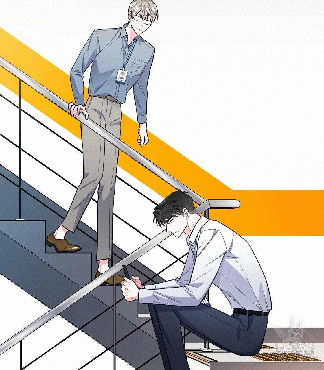 너랑 나는 이래서 안 돼 15화 57