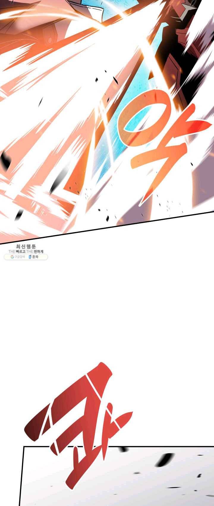 닳고닳은 뉴비 47화 60