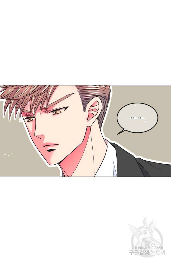 남친 없음(+남친 있음) 152 8