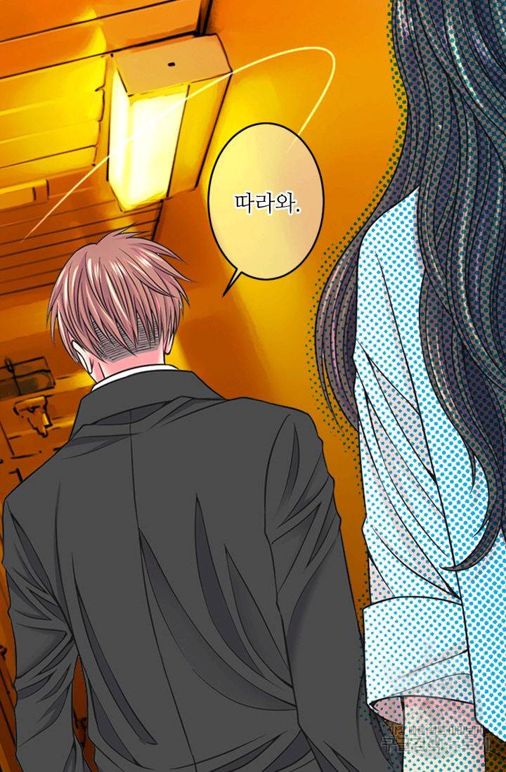 남친 없음(+남친 있음) 152 9