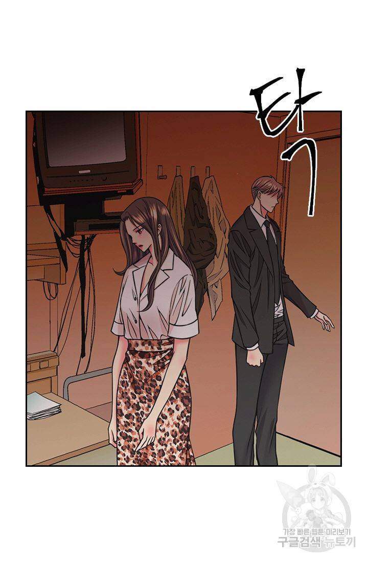 남친 없음(+남친 있음) 152 11