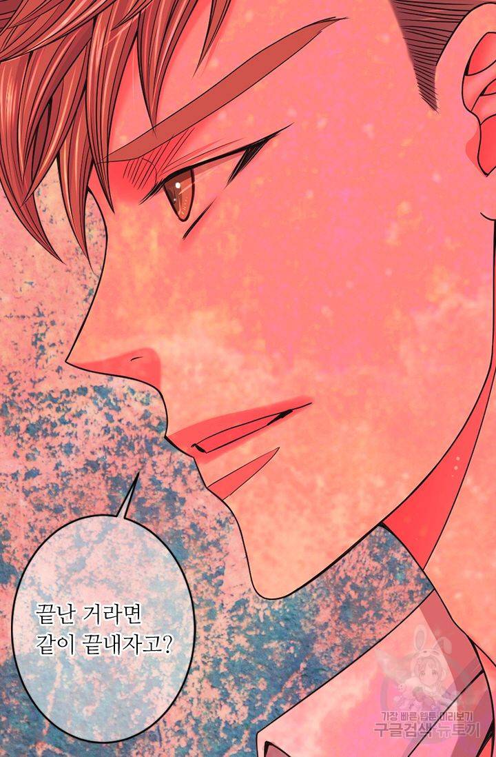 남친 없음(+남친 있음) 152 15