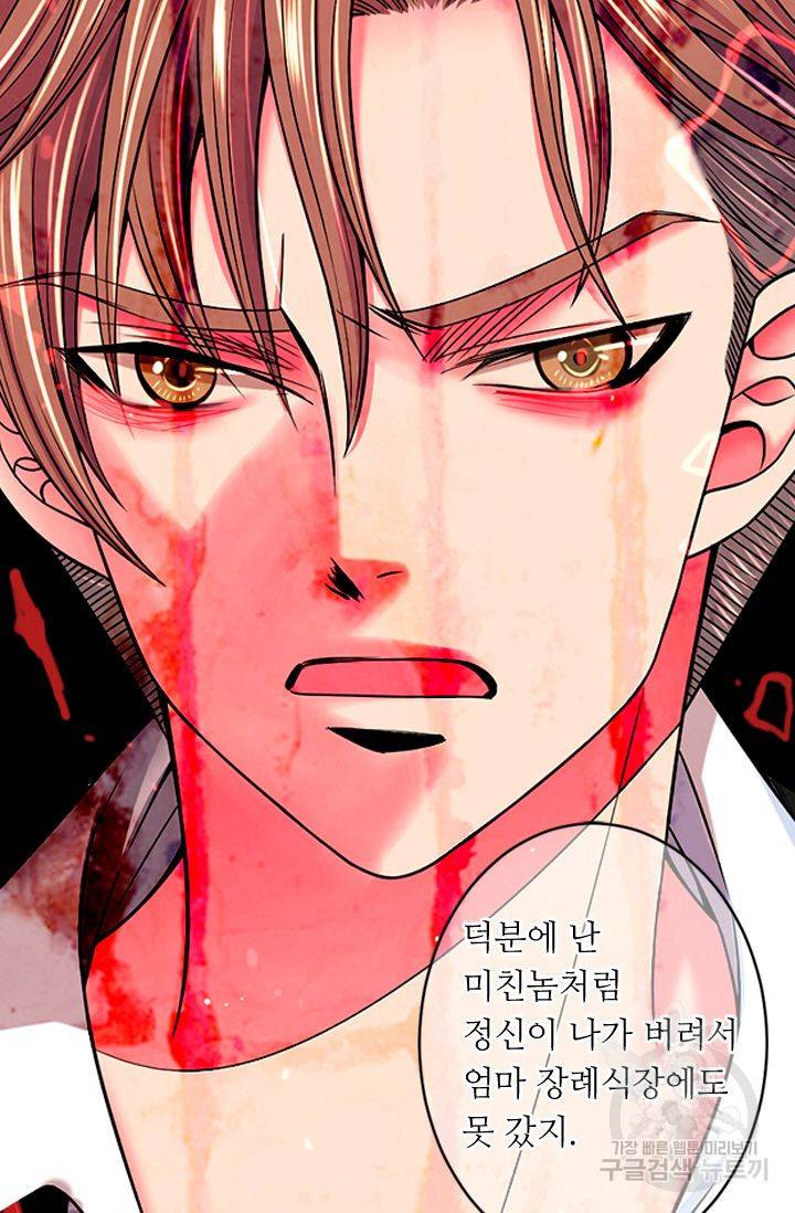 남친 없음(+남친 있음) 152 19
