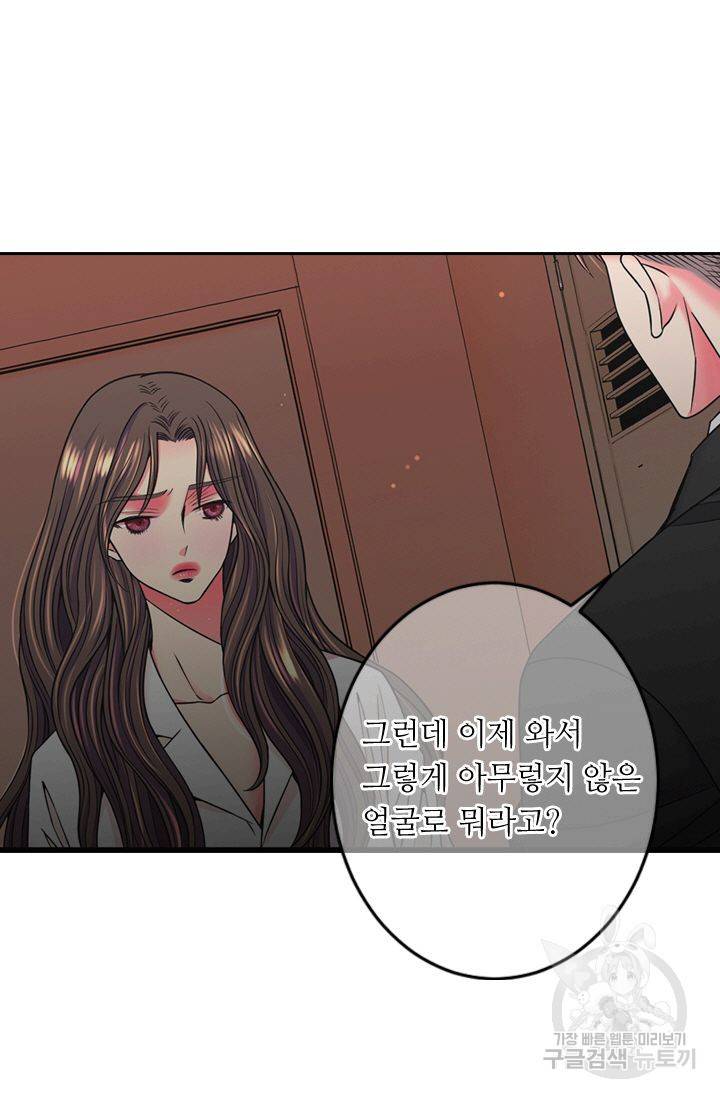 남친 없음(+남친 있음) 152 22