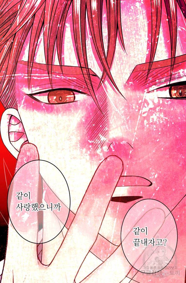 남친 없음(+남친 있음) 152 27