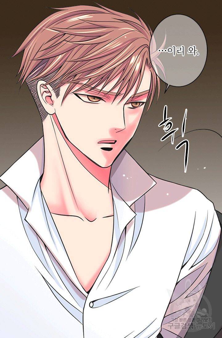 남친 없음(+남친 있음) 152 32