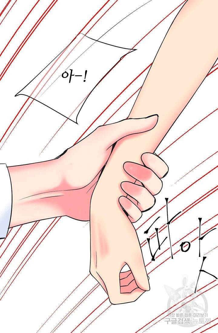 남친 없음(+남친 있음) 152 34
