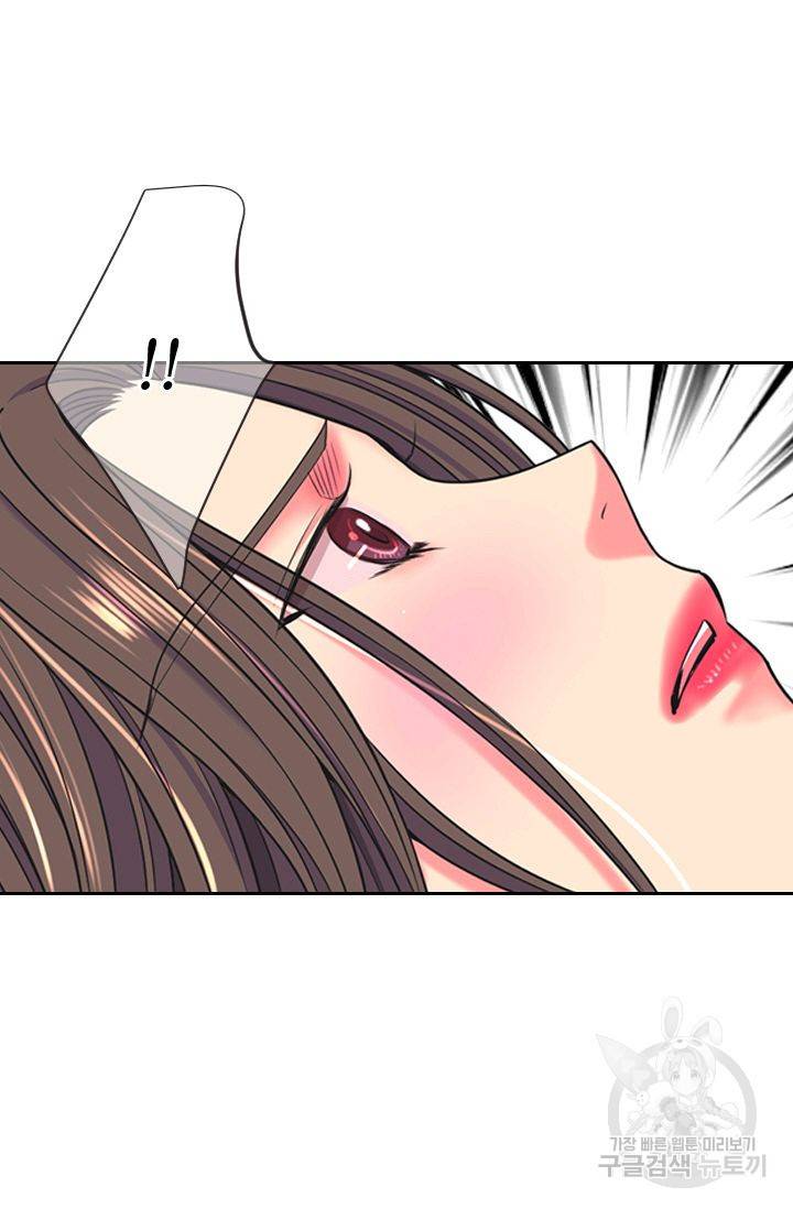 남친 없음(+남친 있음) 152 39