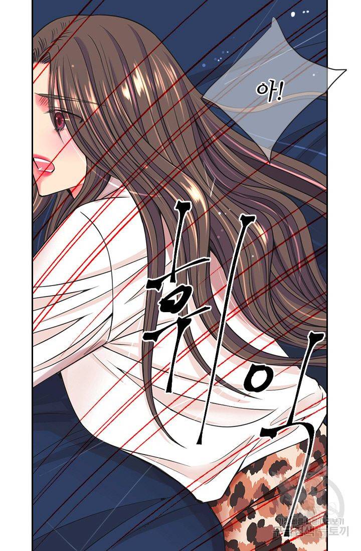 남친 없음(+남친 있음) 152 41