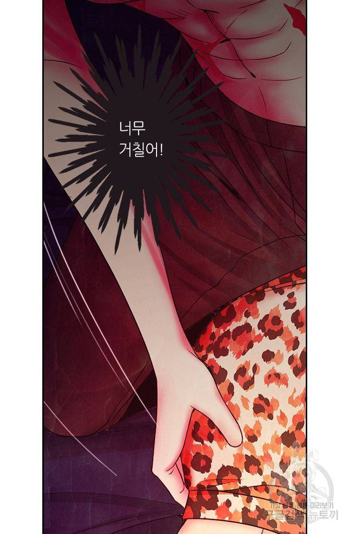 남친 없음(+남친 있음) 152 42