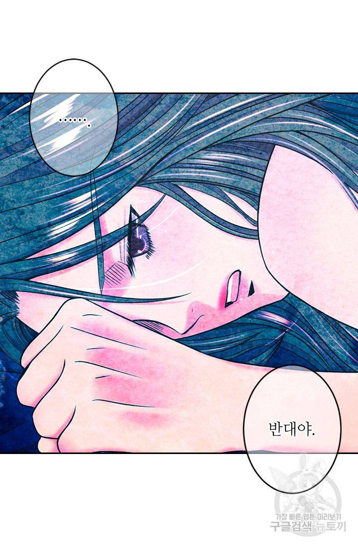남친 없음(+남친 있음) 152 50