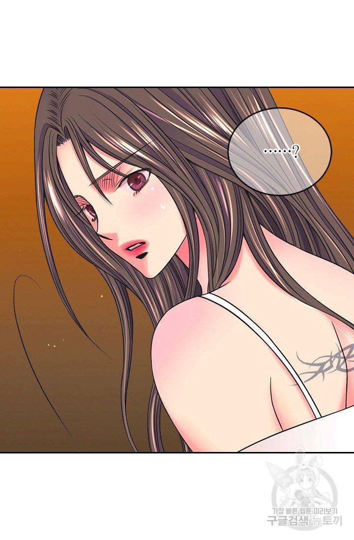 남친 없음(+남친 있음) 152 55